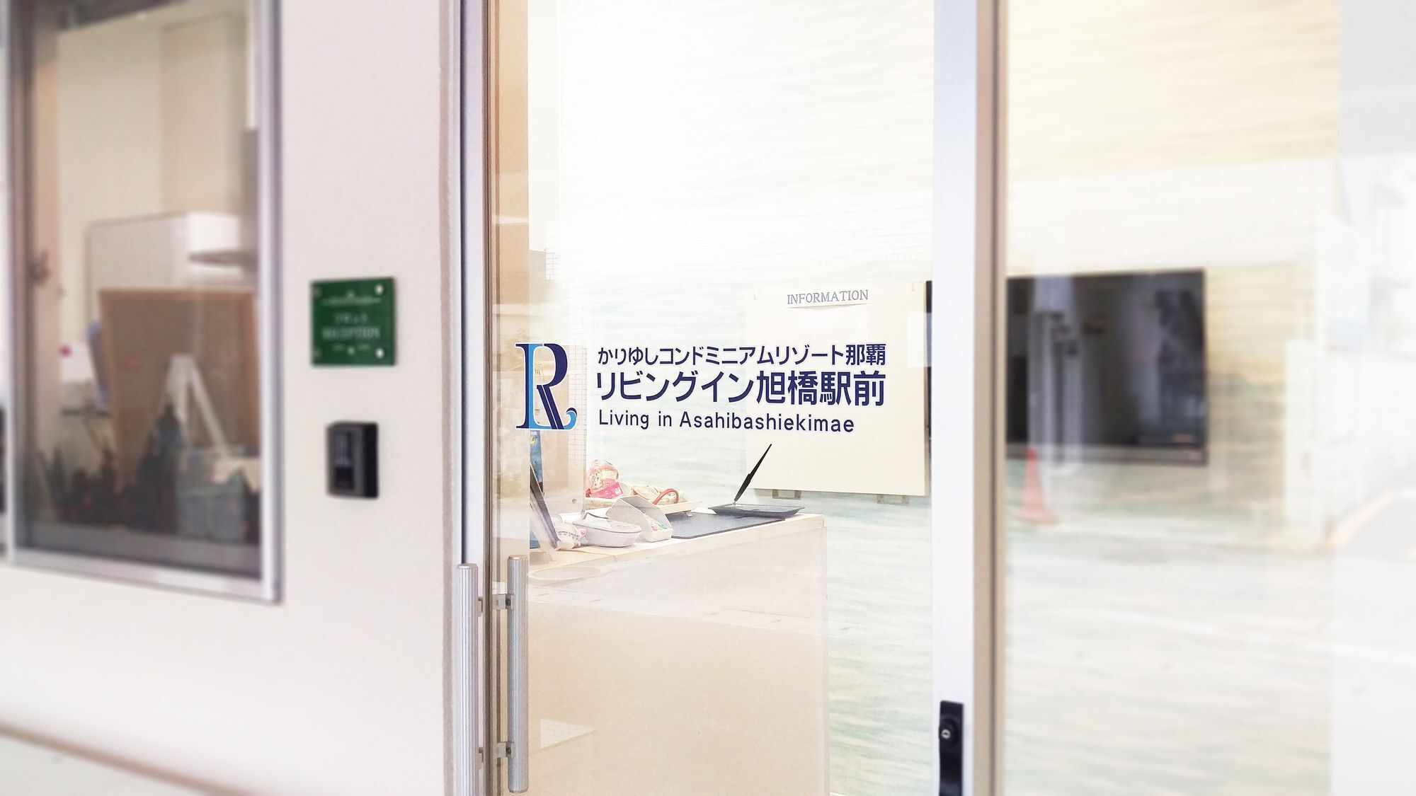 Condominium Resort Naha Living Inn Asahibashi Ekimae Annex Exterior photo