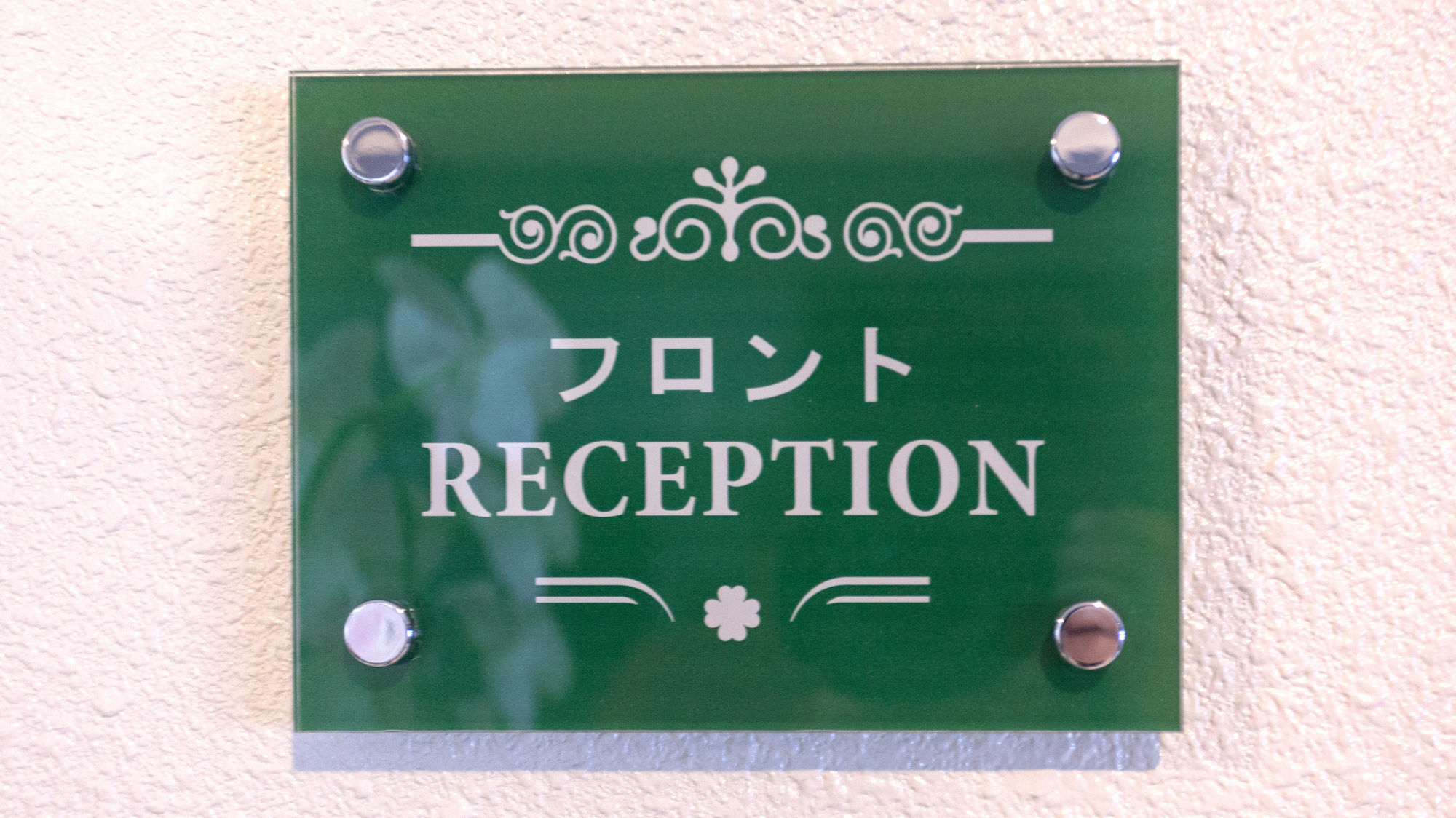 Condominium Resort Naha Living Inn Asahibashi Ekimae Annex Exterior photo